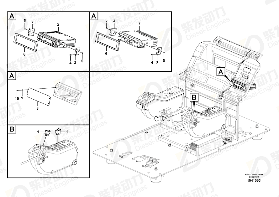 VOLVO Switch 14529231 Drawing