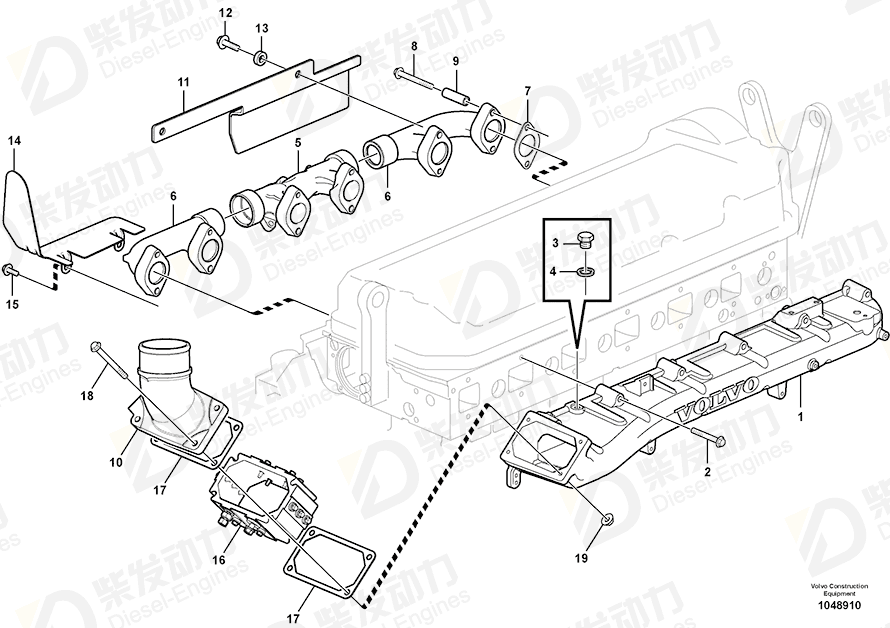 VOLVO Exhaust Manifold 11129422 Drawing