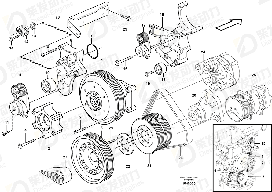 VOLVO Washer 3979500 Drawing