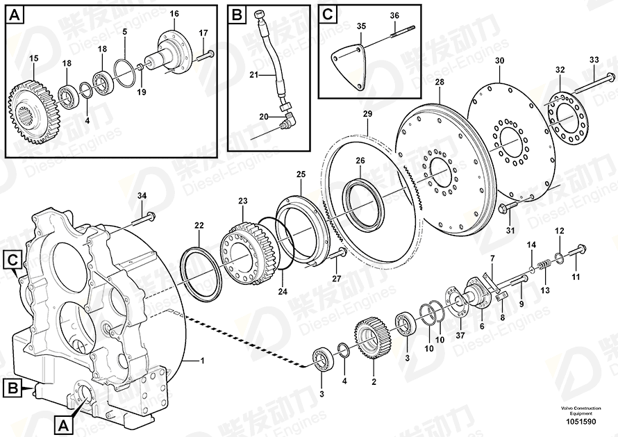 VOLVO Spacer ring 4771381 Drawing