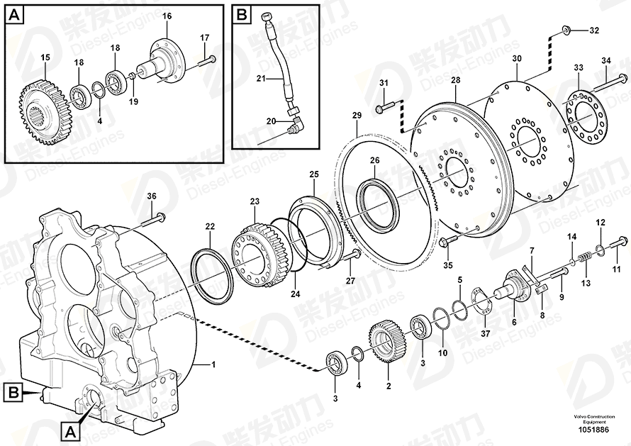 VOLVO Spacer ring 4771371 Drawing