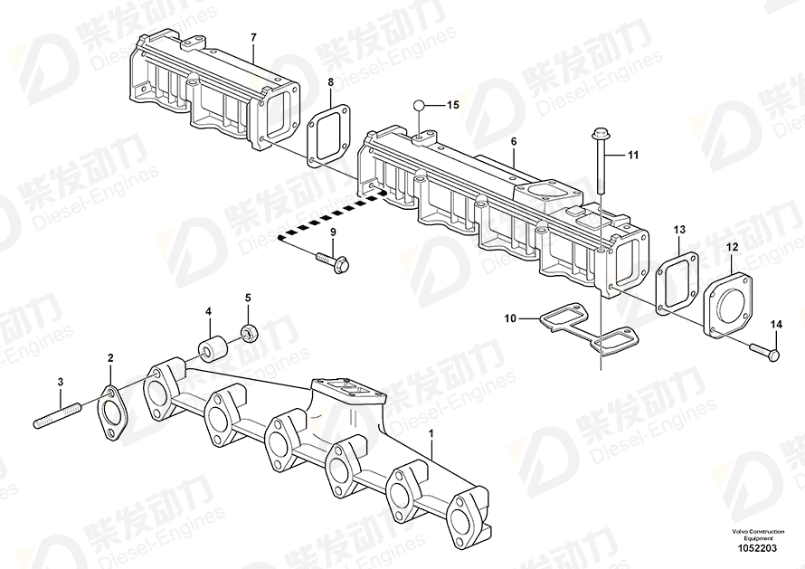 VOLVO Charge air pipe 21011717 Drawing