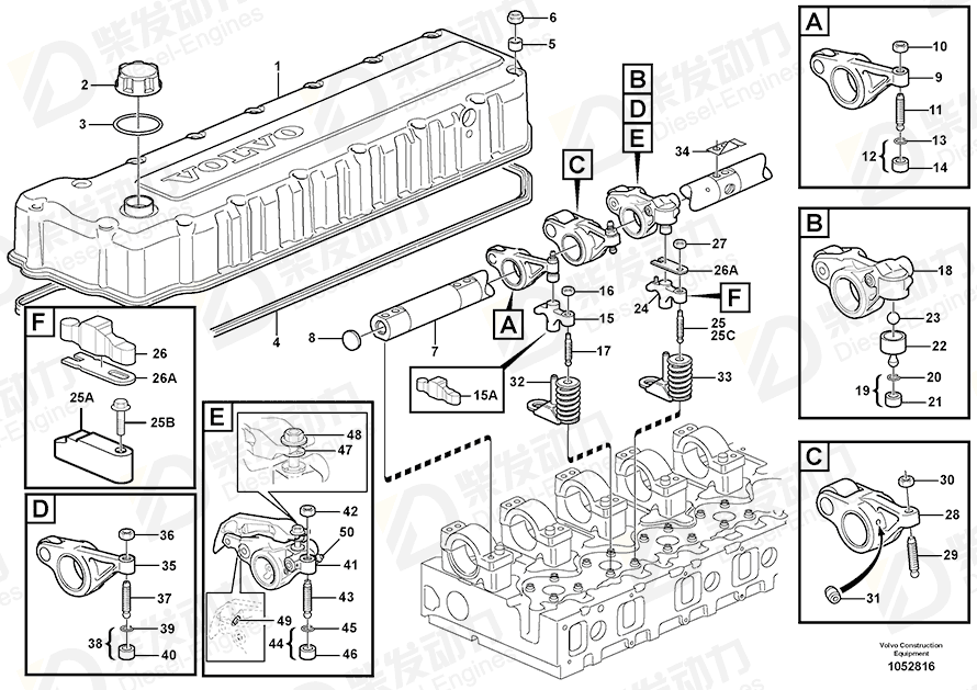 VOLVO Valve cover 20450407 Drawing