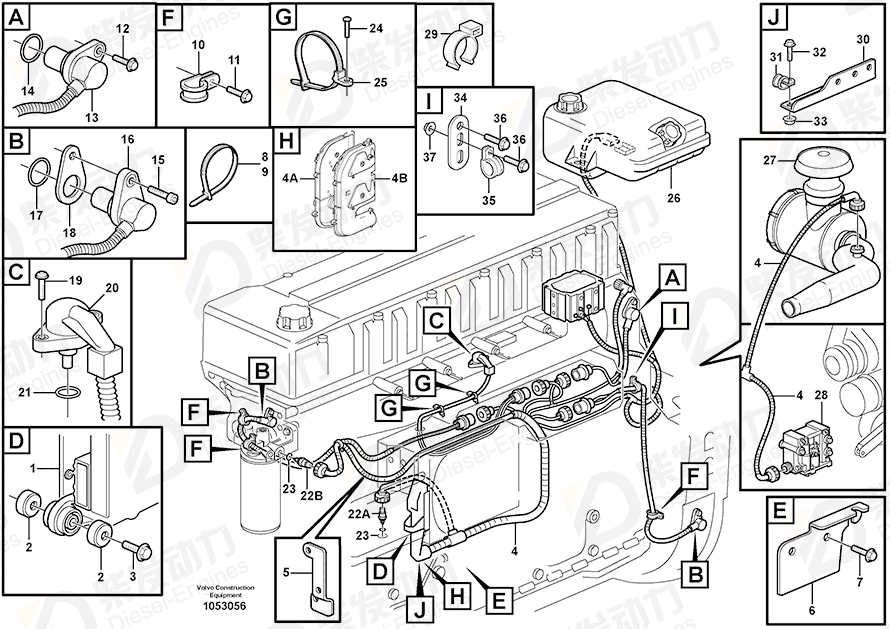 VOLVO Cable harness 11128698 Drawing