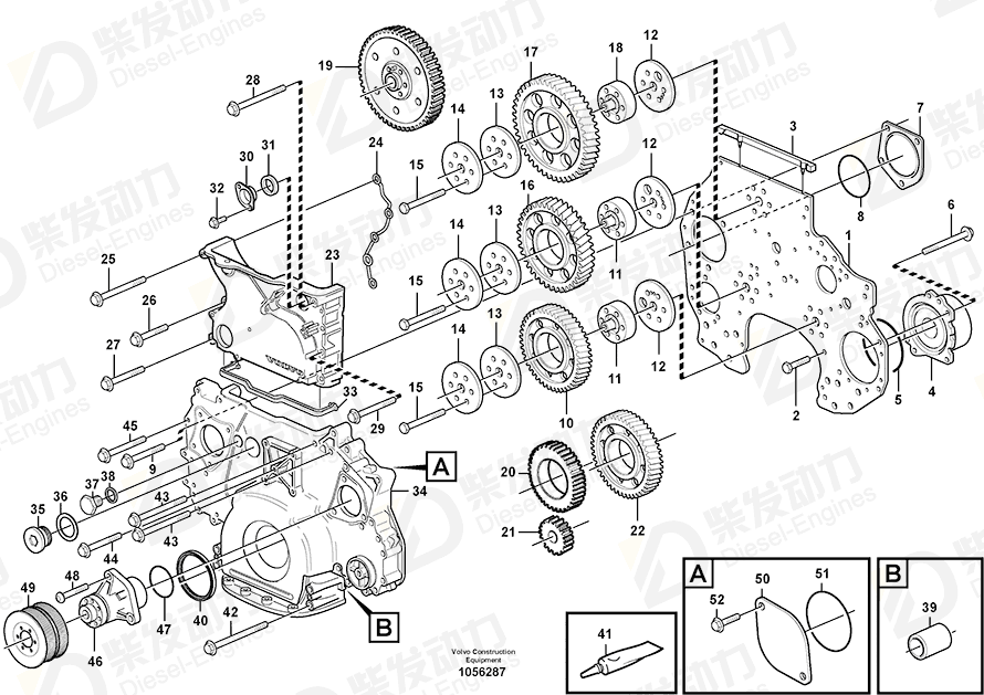 VOLVO Timing gear cover 21424752 Drawing
