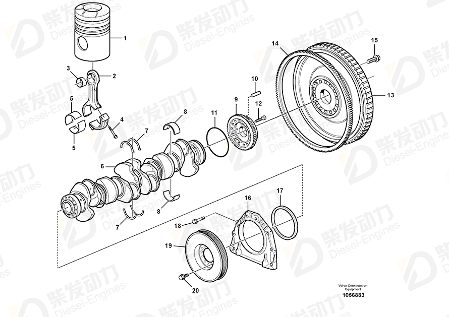VOLVO Big-end bearing kit 20711967 Drawing