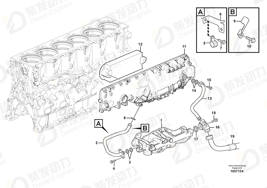 VOLVO Pipe 21599161 Drawing