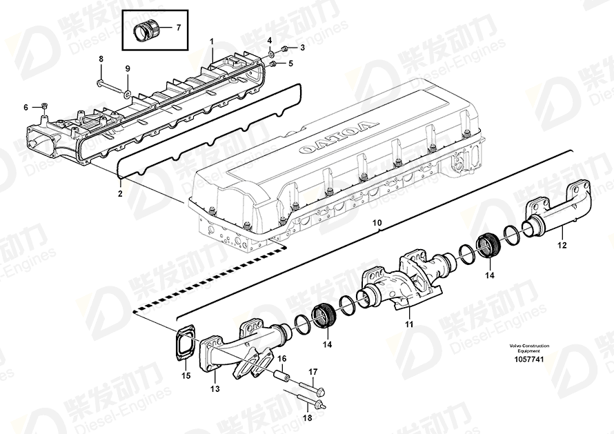 VOLVO Inlet Manifold 21333379 Drawing VOLVO Inlet Manifold 21333379 Drawing
