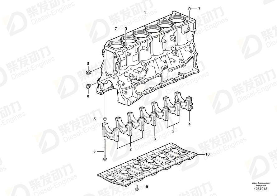VOLVO Frame reinforcement 21971224 Drawing