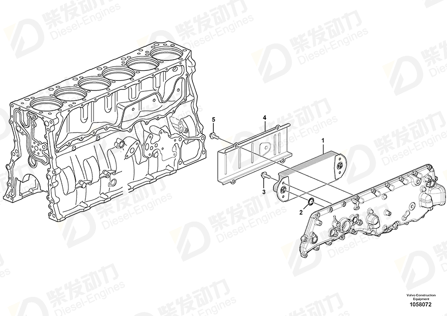 VOLVO Oil Cooler 21160743 Drawing