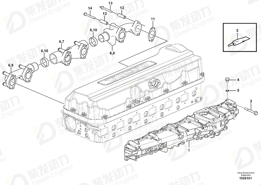 VOLVO Exhaust Manifol 21485058 Drawing