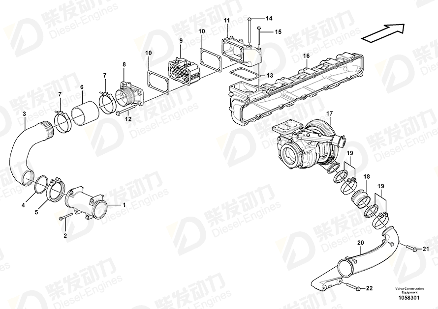 VOLVO Charge air pipe 15167328 Drawing