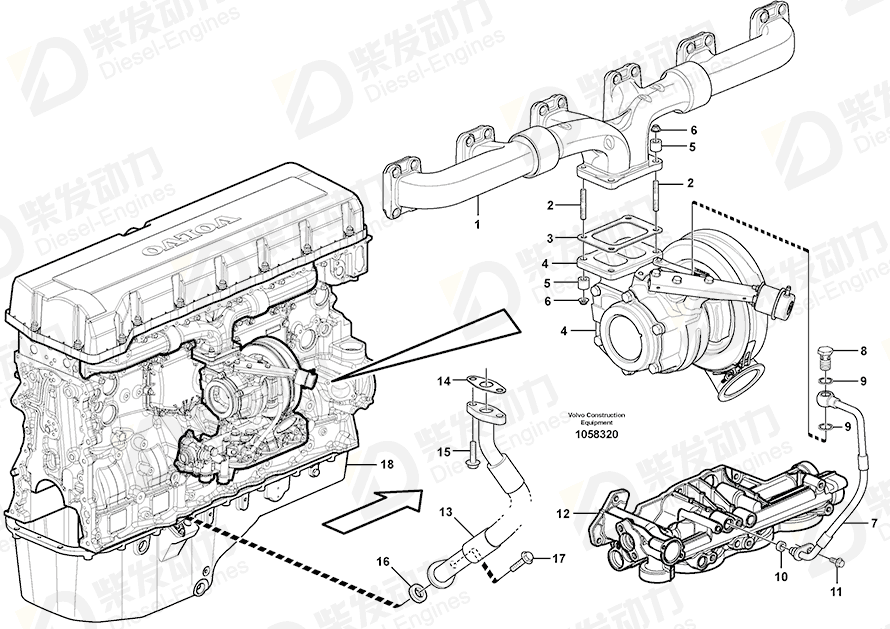VOLVO Turbocharger 17408192 Drawing