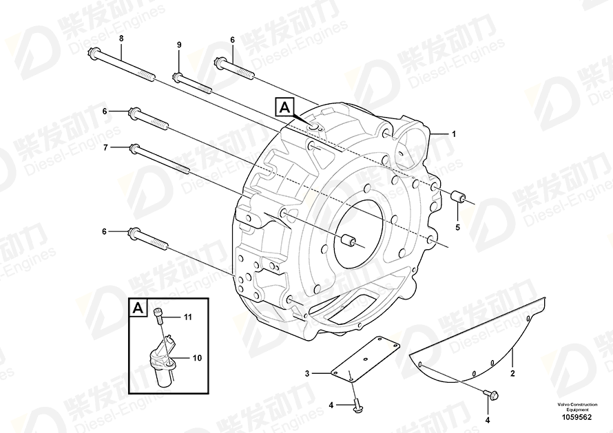 VOLVO Sensor, flywheel 20513343 Drawing
