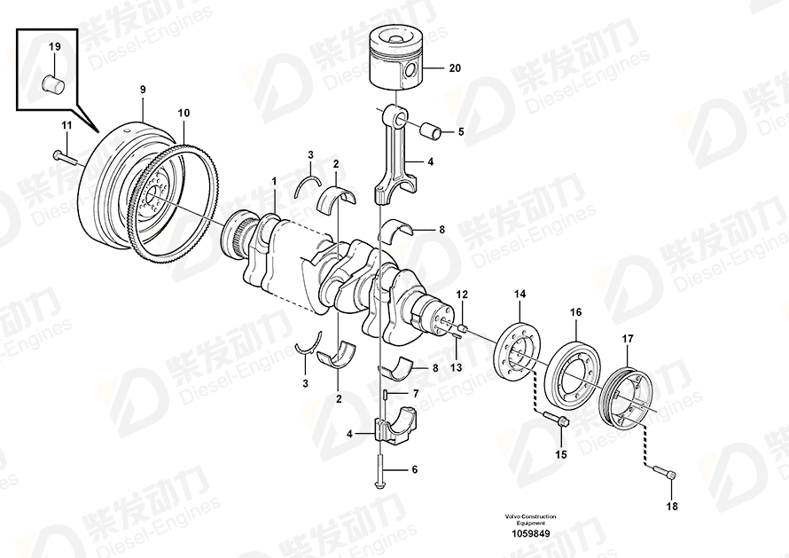 VOLVO Flange screw 11700326 Drawing