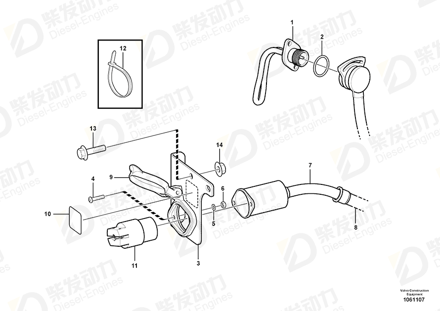 VOLVO Wire harness 11078320 Drawing
