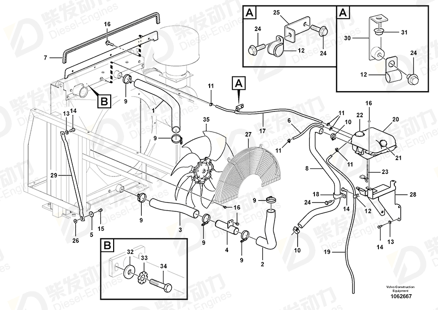 VOLVO Engine cooling fan 14607676 Drawing