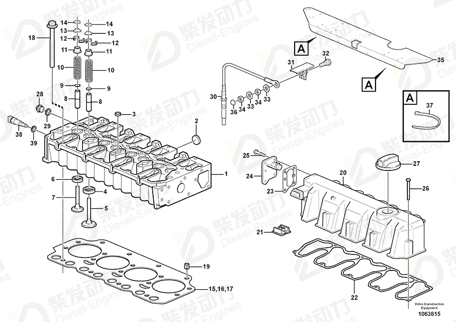 VOLVO Compression spring 11700347 Drawing