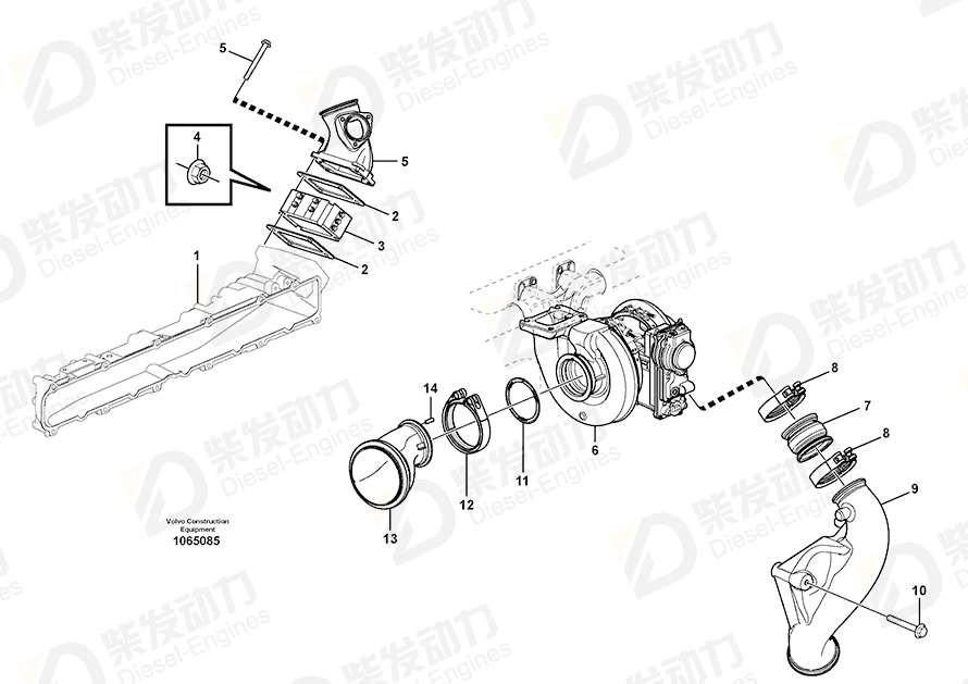 VOLVO Charge air pipe 15120593 Drawing