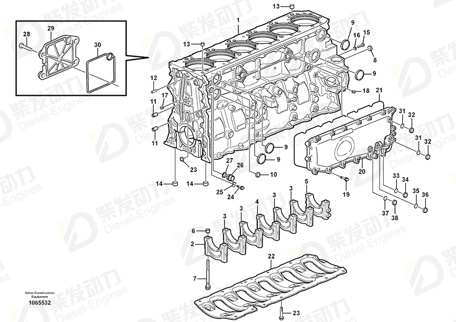 VOLVO Cover 21426900 Drawing