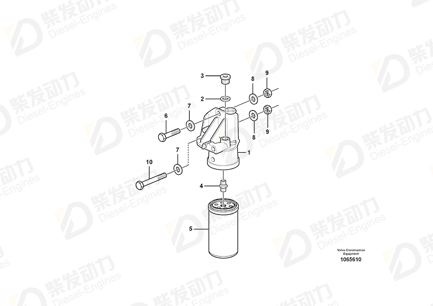 VOLVO Fuel filter 20805349 Drawing
