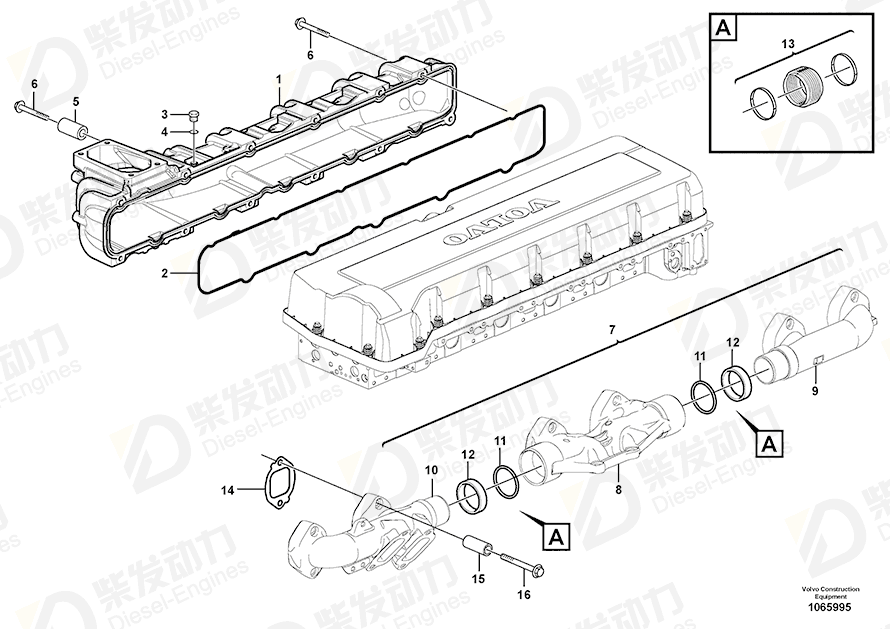 VOLVO Inlet Manifold 21253915 Drawing VOLVO Inlet Manifold 21253915 Drawing