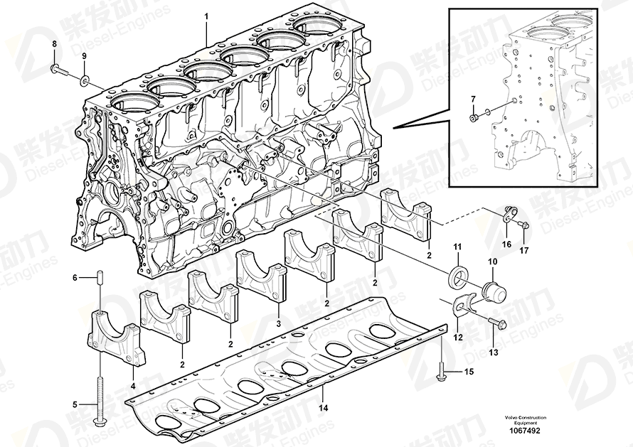VOLVO Frame reinforcement 21644620 Drawing