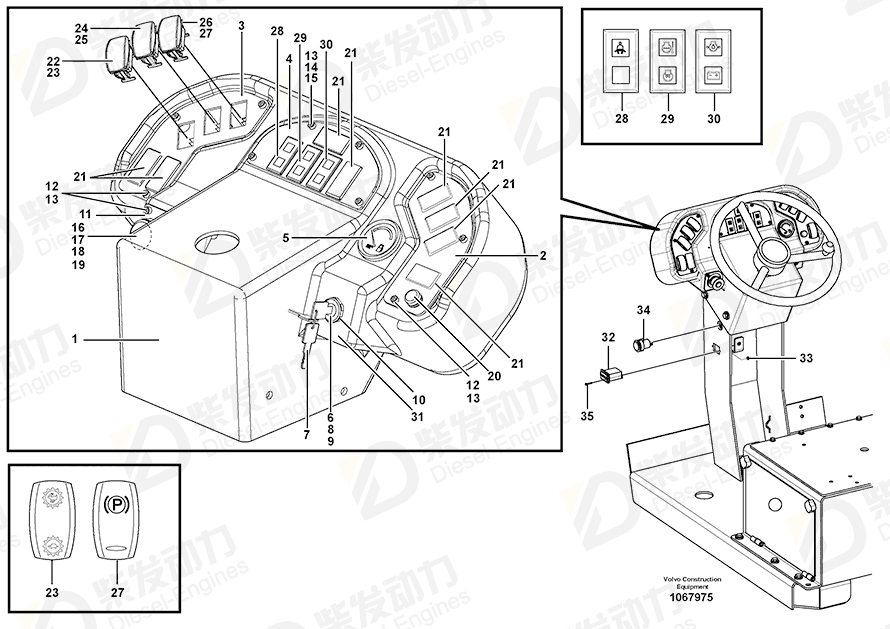 VOLVO Connector 70377148 Drawing