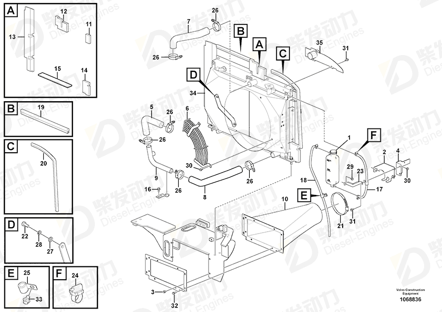 VOLVO Expansion tank 14644804 Drawing VOLVO Expansion tank 14644804 Drawing