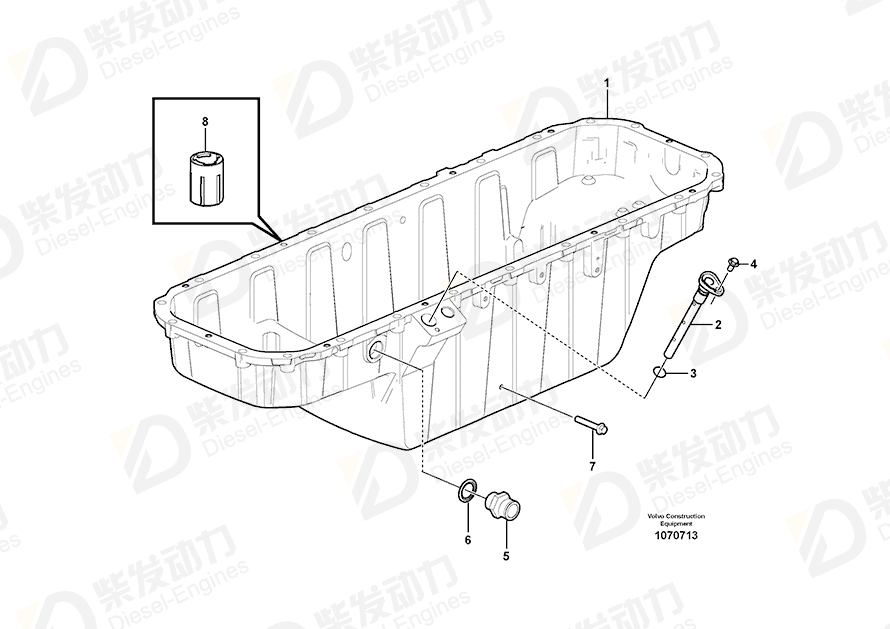 VOLVO Retainer 15127201 Drawing