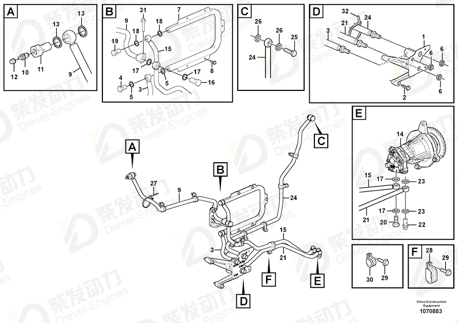 VOLVO Cable tie 948211 Drawing