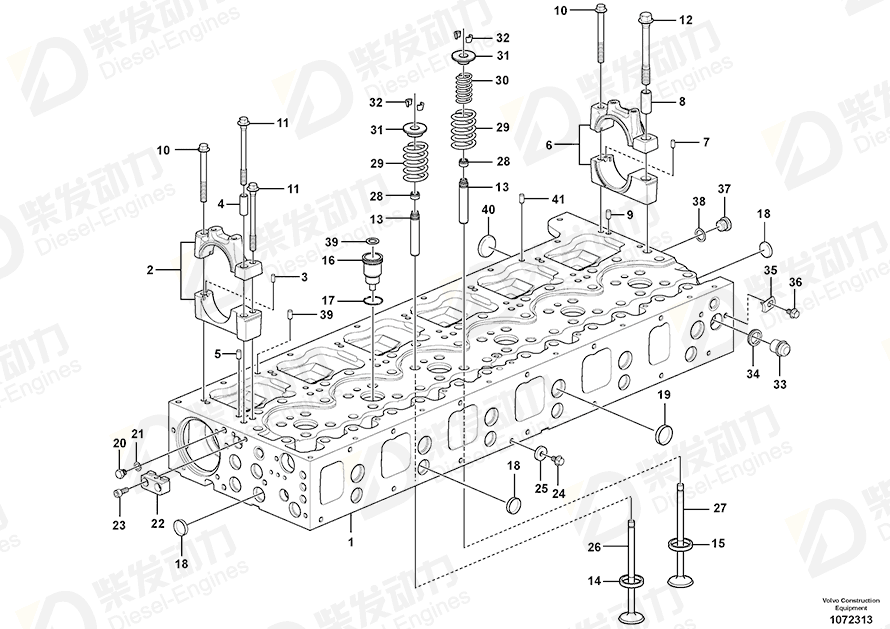 VOLVO Valve cotter 20510747 Drawing