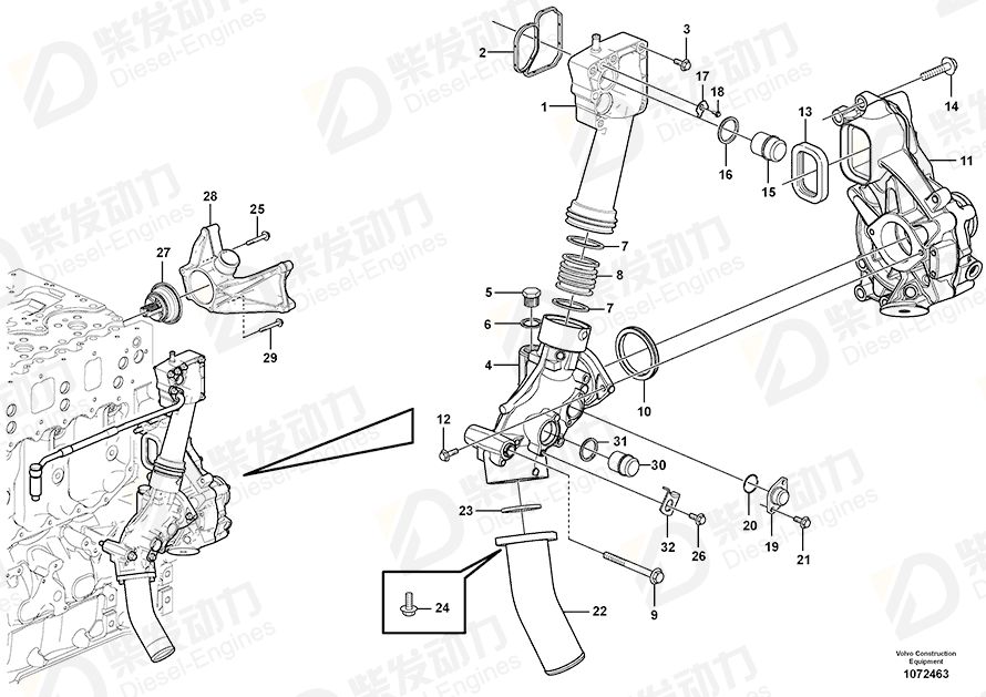 VOLVO Connection pipe 22050623 Drawing