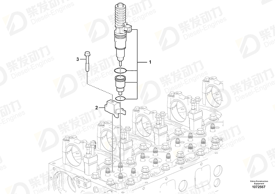 VOLVO Injector 22340642 Drawing