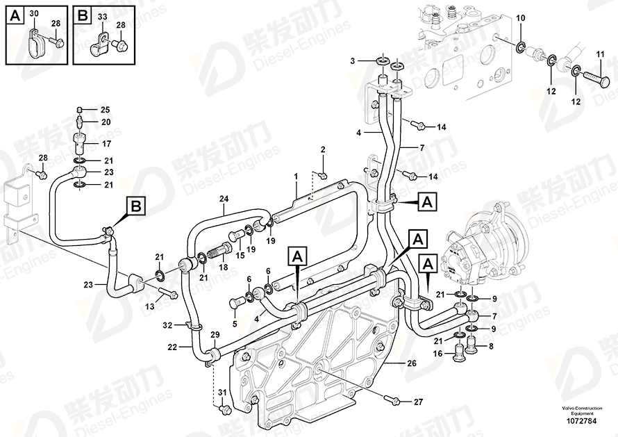 VOLVO Fuel pipe 17258982 Drawing