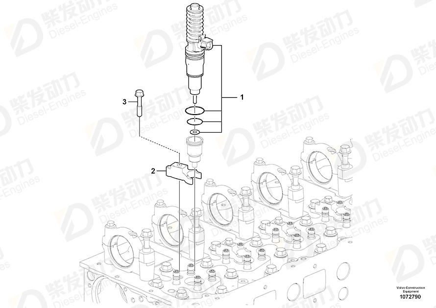 VOLVO Injector 21644598 Drawing