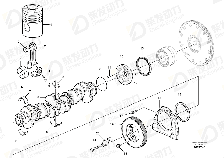VOLVO Big-end bearing kit 20711966 Drawing