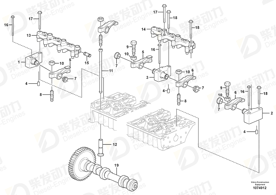 VOLVO Actuator 22291145 Drawing