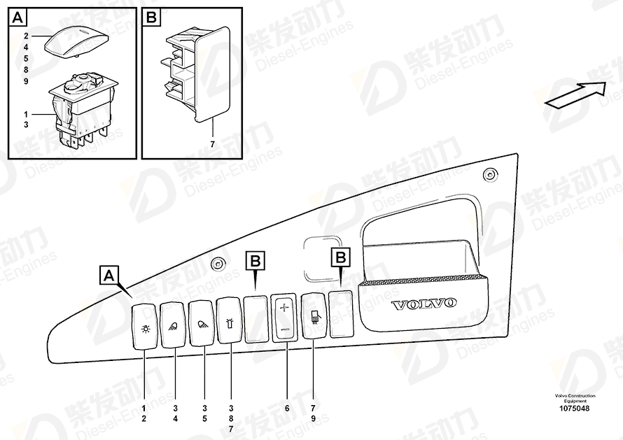 VOLVO Switch 16263752 Drawing