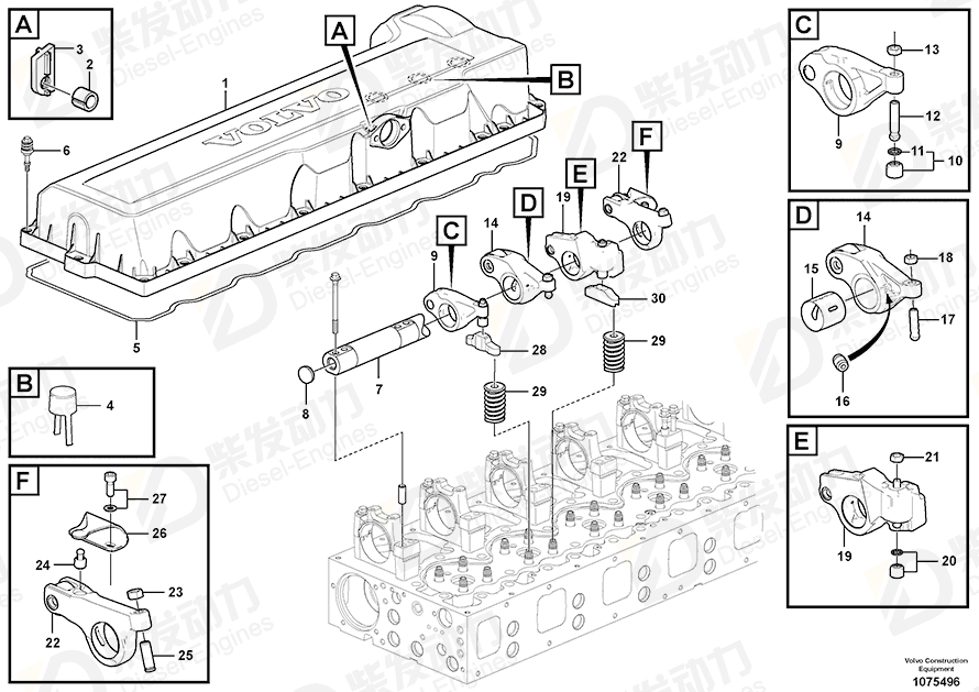 VOLVO Valve Cover 20740683 Drawing