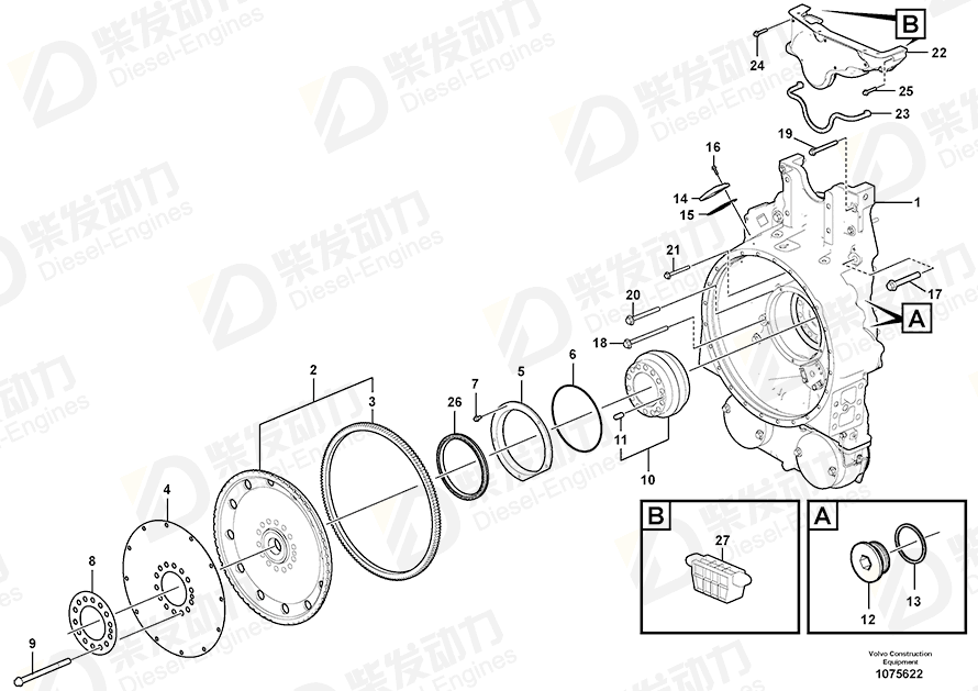 VOLVO Timing gear cover 22199951 Drawing