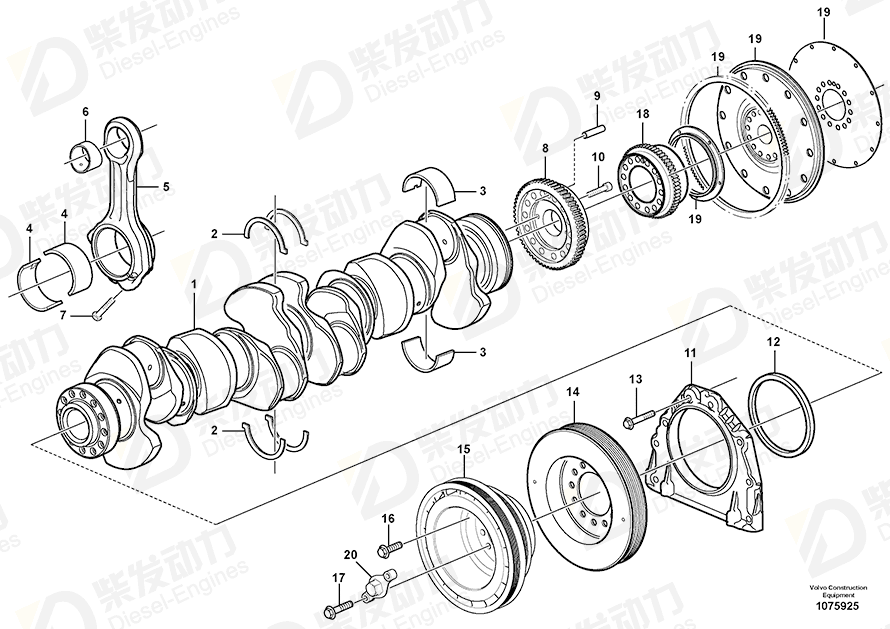 VOLVO Big-end bearing kit 20856959 Drawing