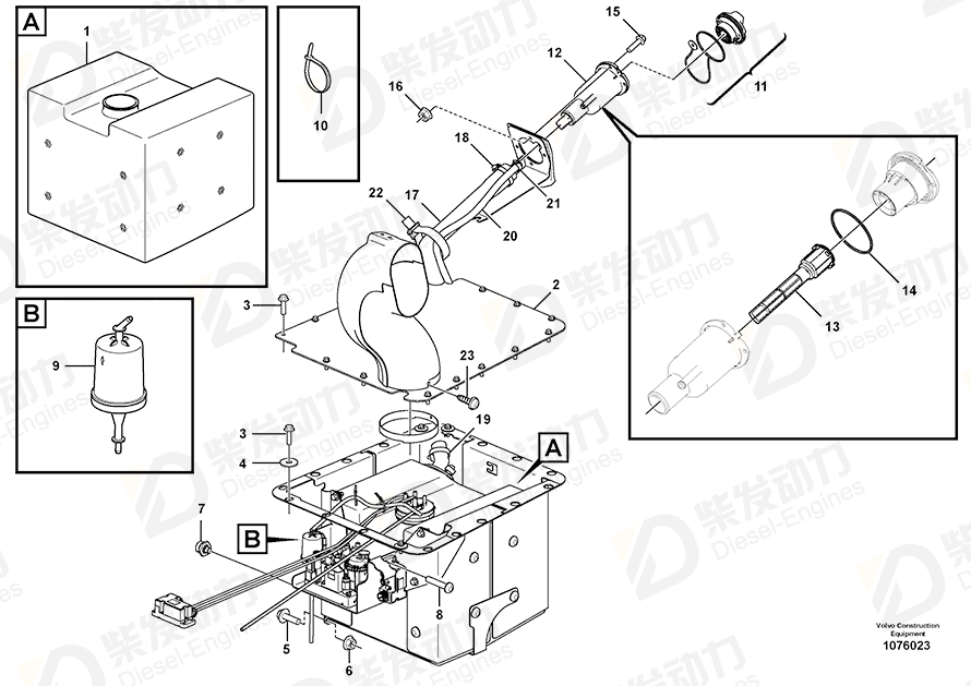 VOLVO Air cleaner 21743197 Drawing