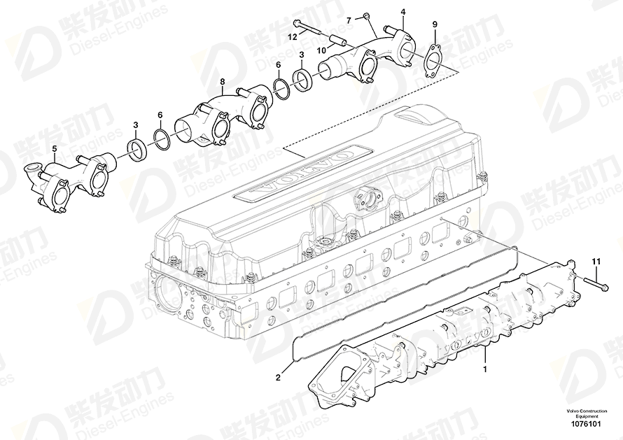 VOLVO Exhaust Manifold 22003119 Drawing VOLVO Exhaust Manifold 22003119 Drawing
