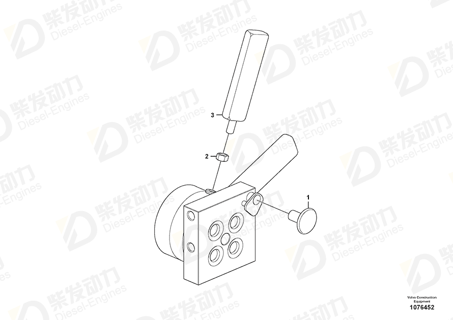 VOLVO Control lever 14611586 Drawing