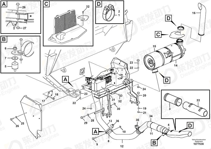 VOLVO Insulating cover 11197520 Drawing