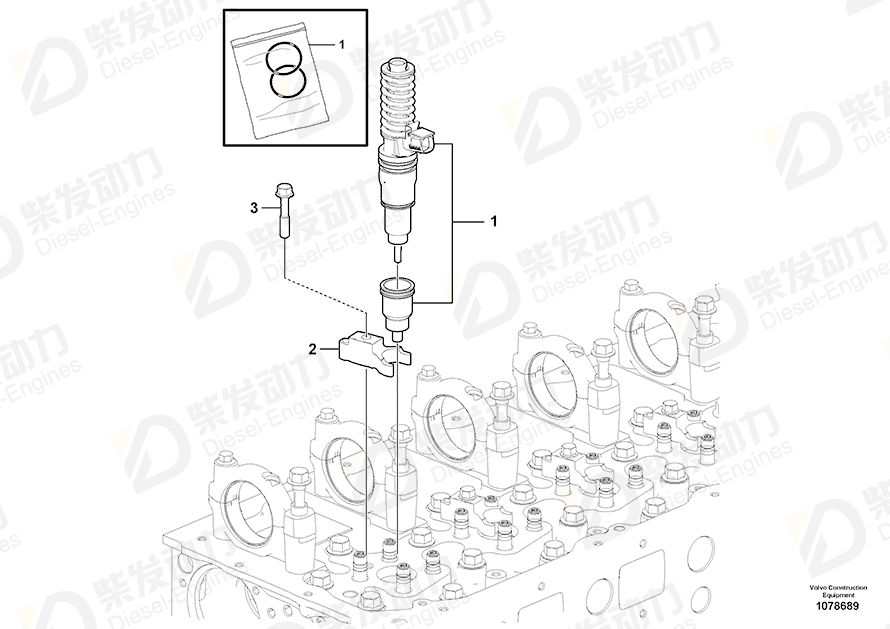 VOLVO Unit Injector 22301416 Drawing