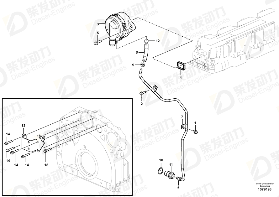 VOLVO Hose clamp 20971607 Drawing