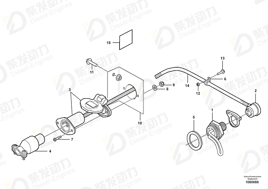 VOLVO Decal 11109697 Drawing