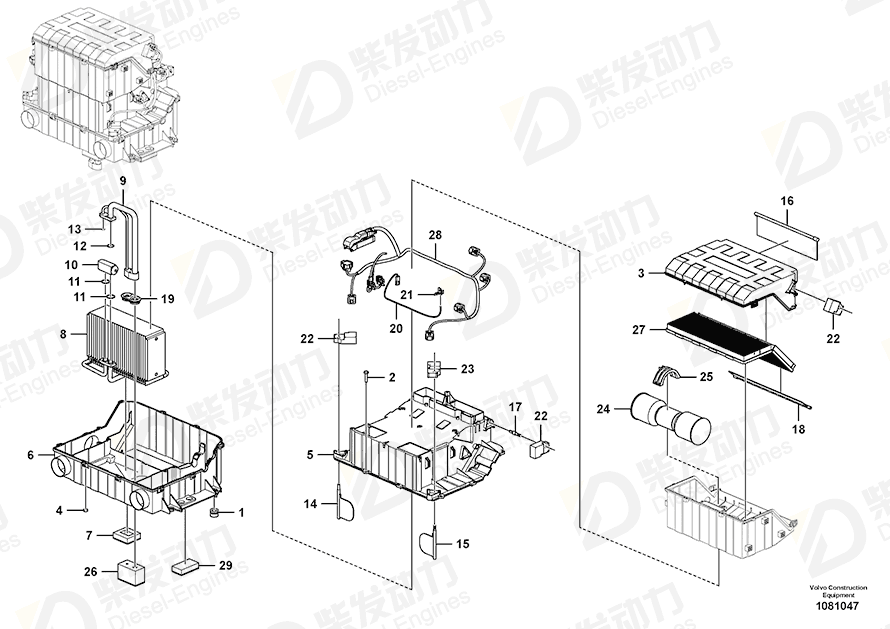 VOLVO Electric motor 14576774 Drawing